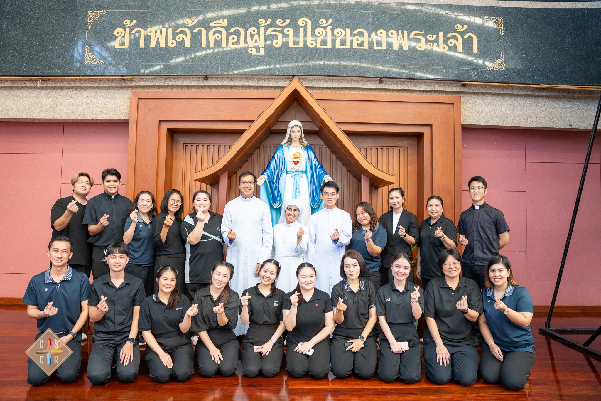 579971552_1249063720588040_1063686146595032822_n