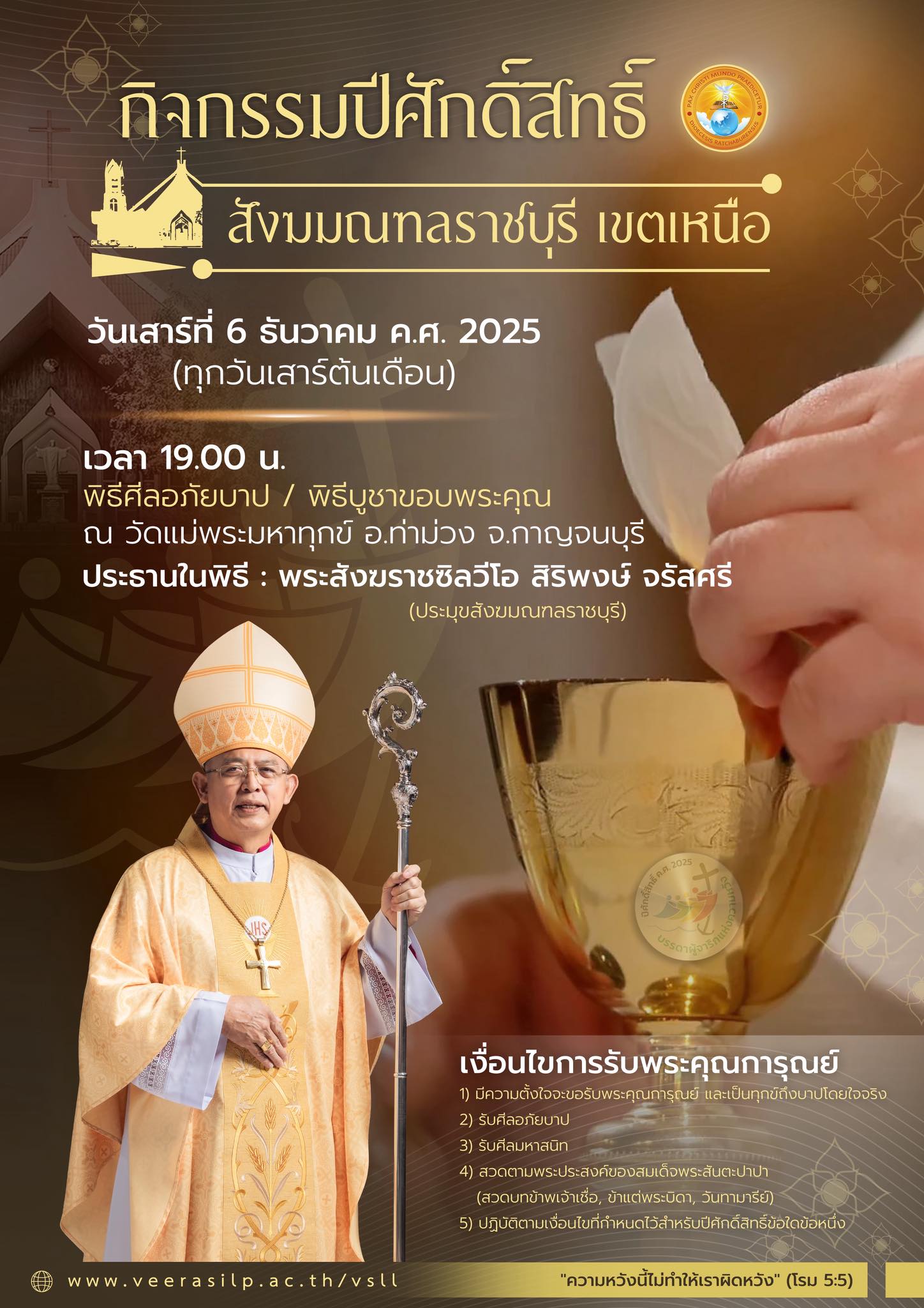 591958817_10214226445850360_8031259470775112075_n