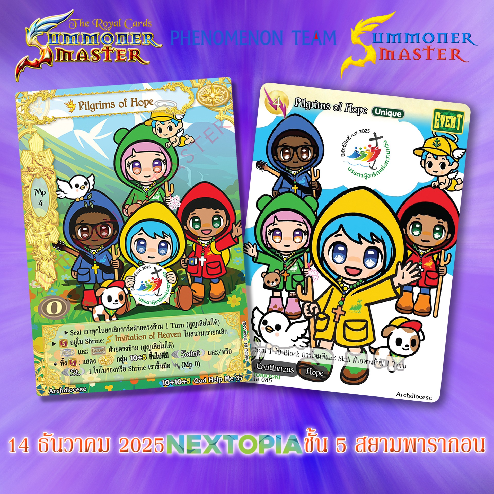 596204465_1275963331232477_1745521413613140805_n