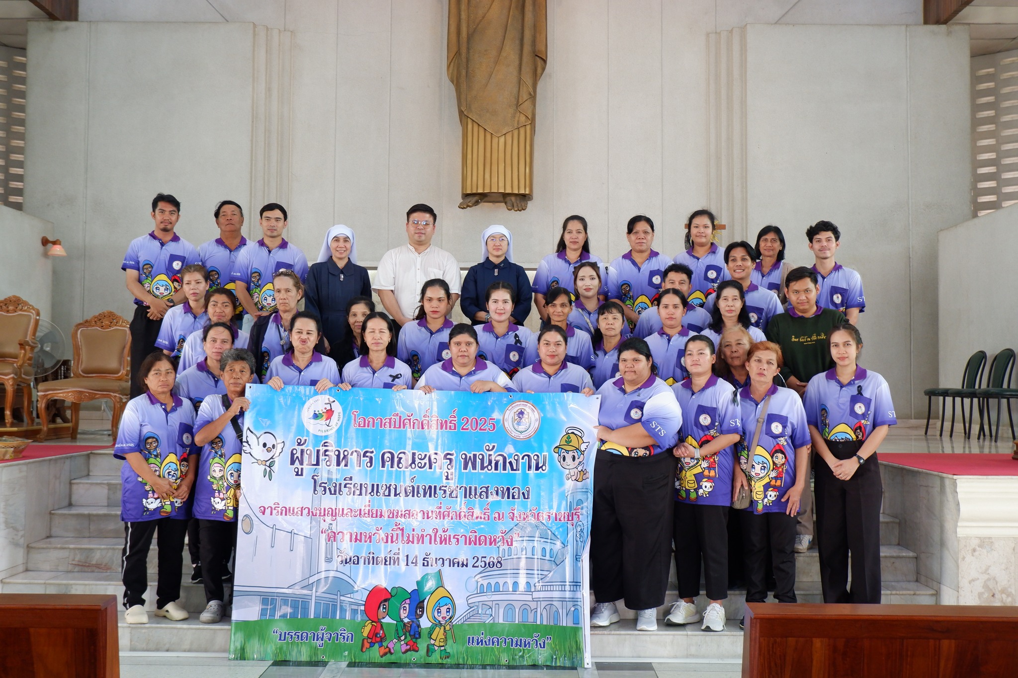 600204862_881219647894296_3540713101862943571_n