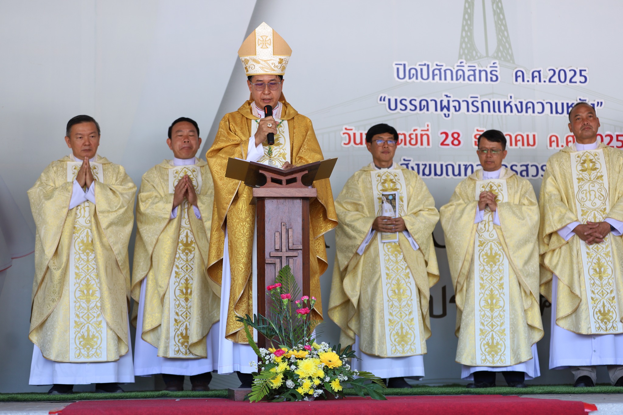 605808286_1180307064318789_4178474305825203282_n